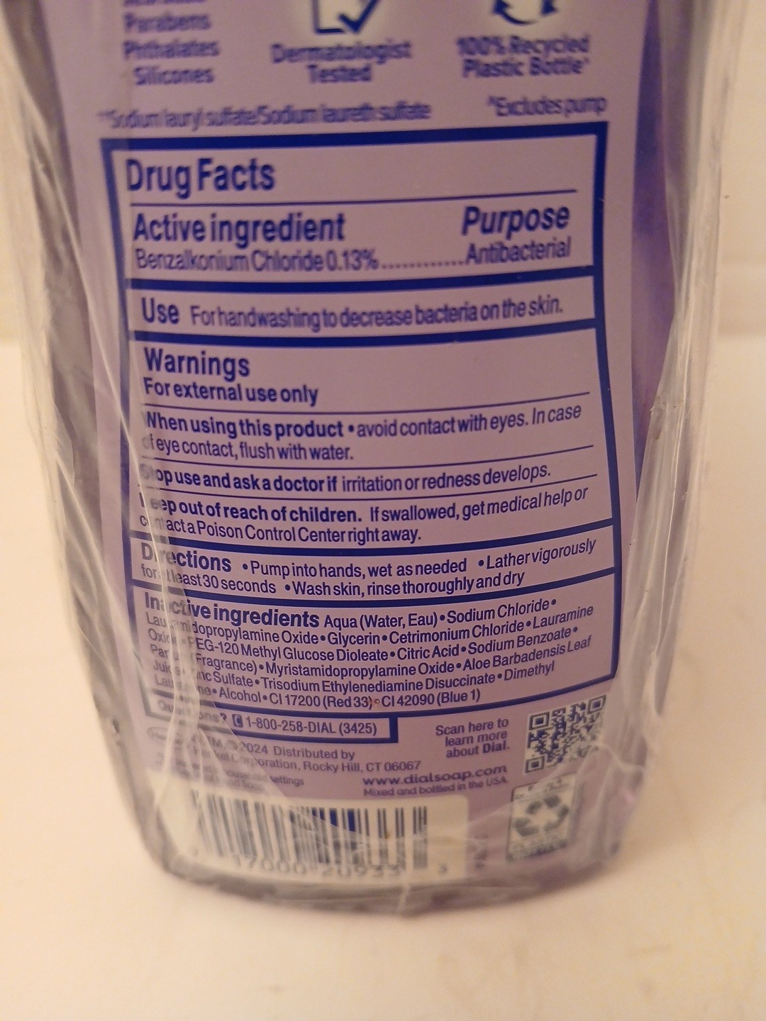 FOUR Dial Complete LAVENDER JASMINE Liquid Hand Soap Wash Pump 11 fl oz Each