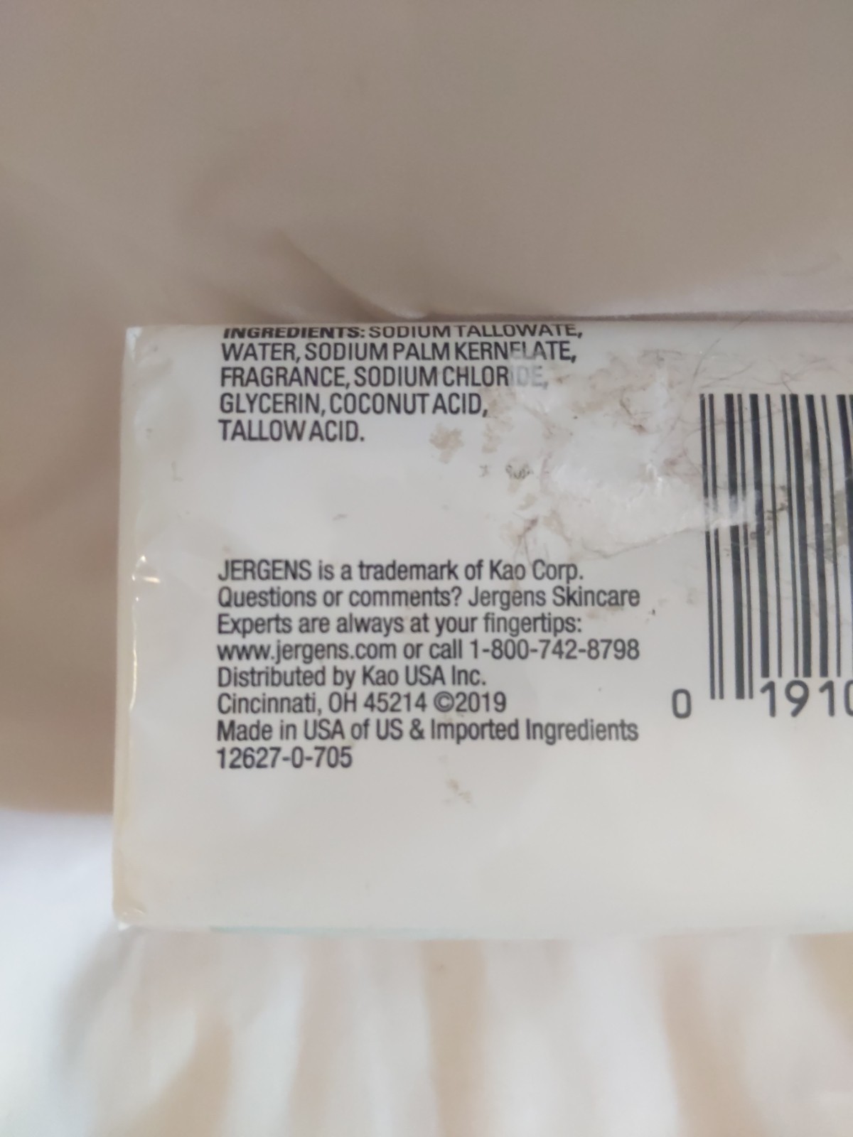 Jergens Mild Bar Soap Pure & Natural 3 Bars 3oz each 2019 Discontinued See Pics
