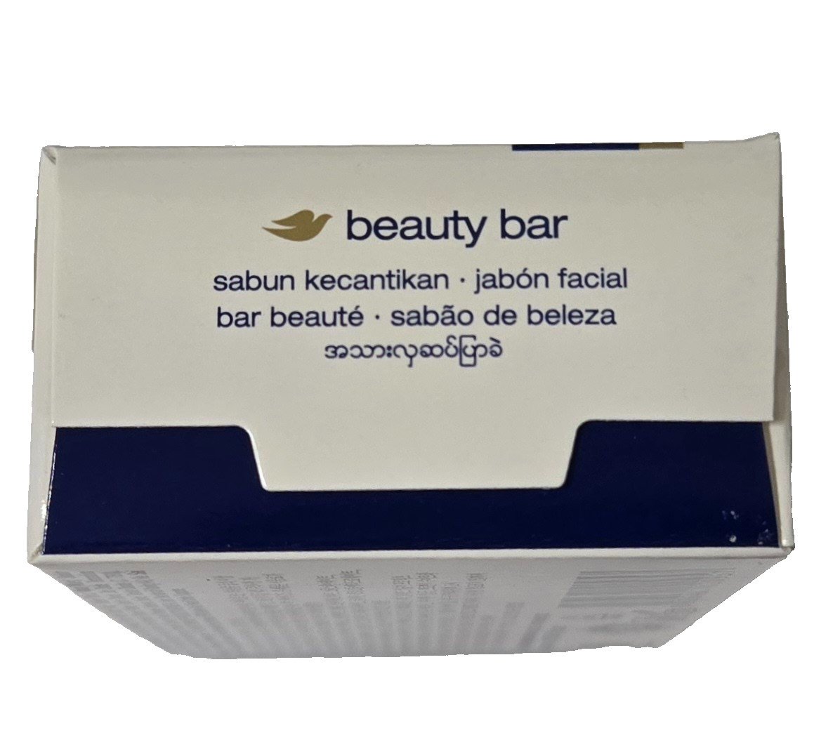 4 Pack Dove Beauty Cream Bar Soap 75 grams 2.65 Oz Face Body Hands