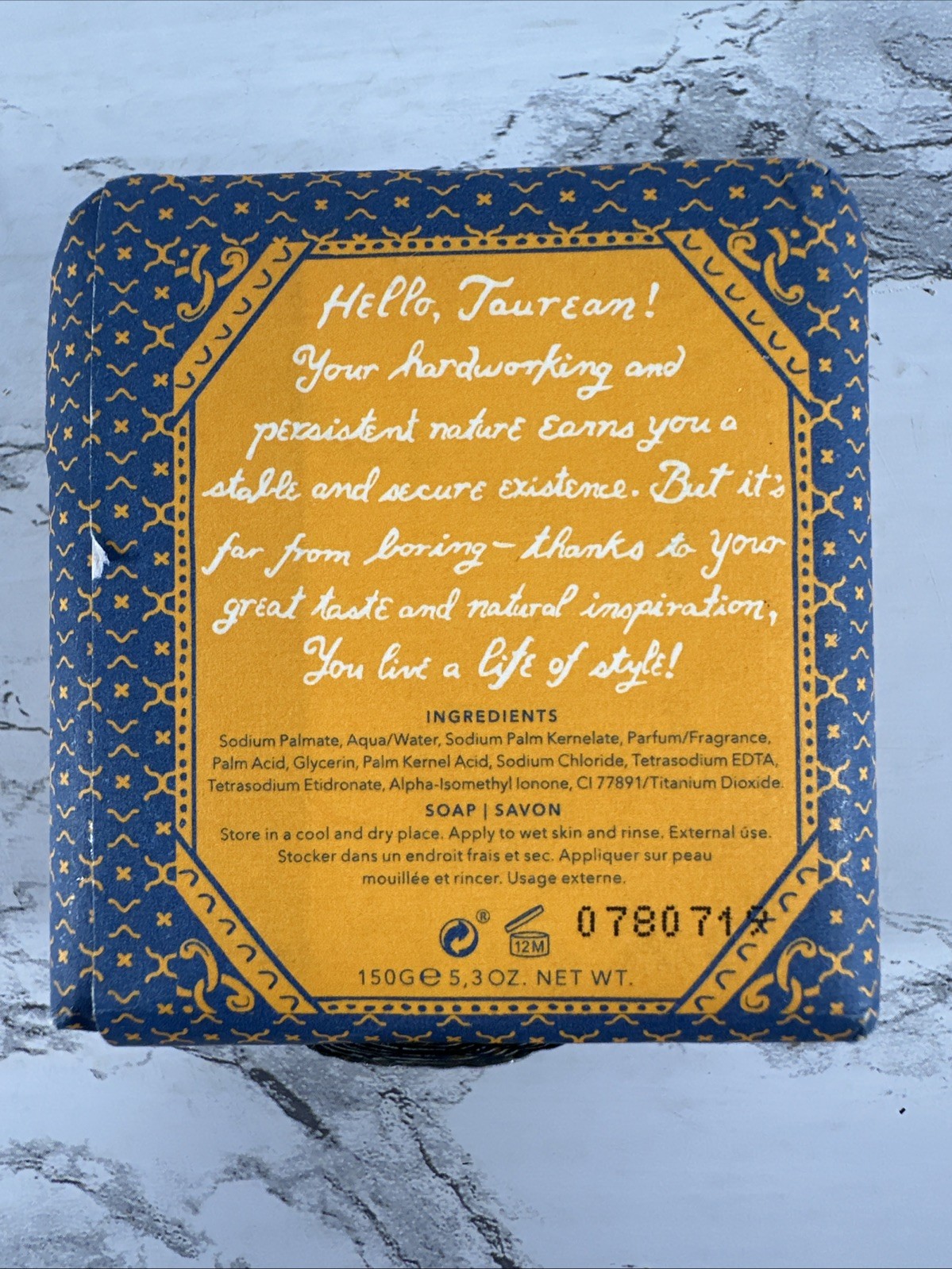 Anthropologie Danielle Kroll TAURUS Branded Soap Bar 5.3 Oz