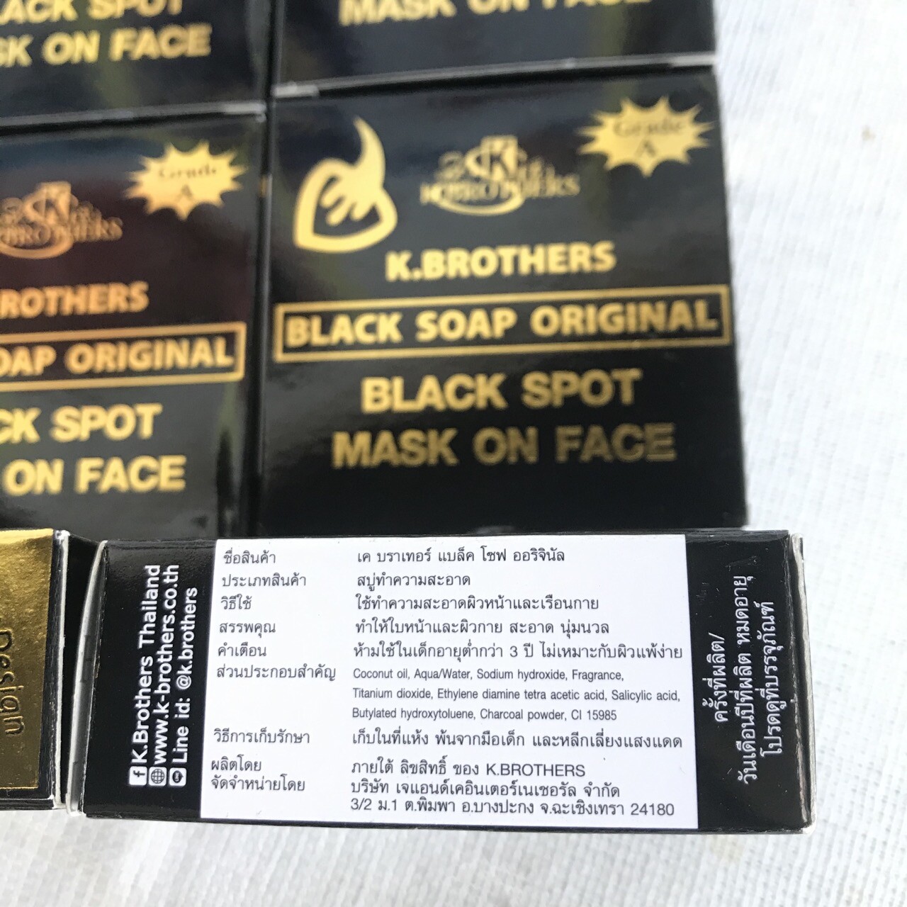 24x K-BROTHERS Original Beauty Care Face Out For Black Spot Whitening Soap 50g.