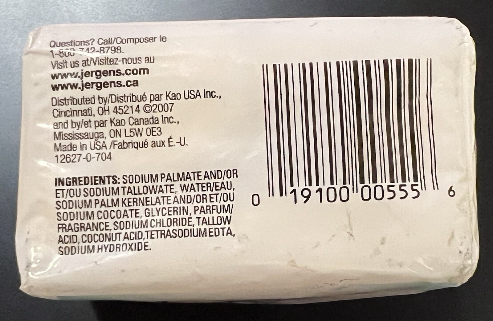 Jergen Mild Bar Soap/Pure & Natural Discontinued 3-Bar Pack/3ozs Each New