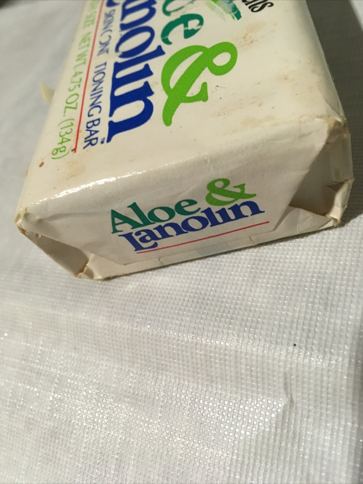 Jergens Aloe & Lanolin Bath Size Vintage Bar