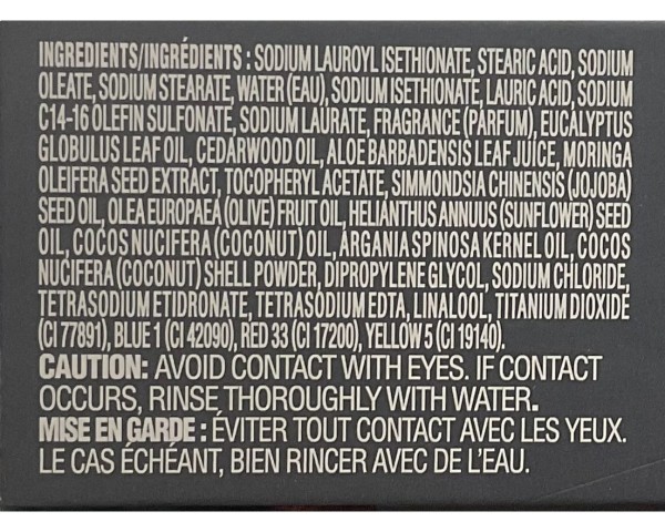 Dove Men Care Relax Cleansing Bar – 5 oz (141 g) – Eucalyptus and Cedar Oil