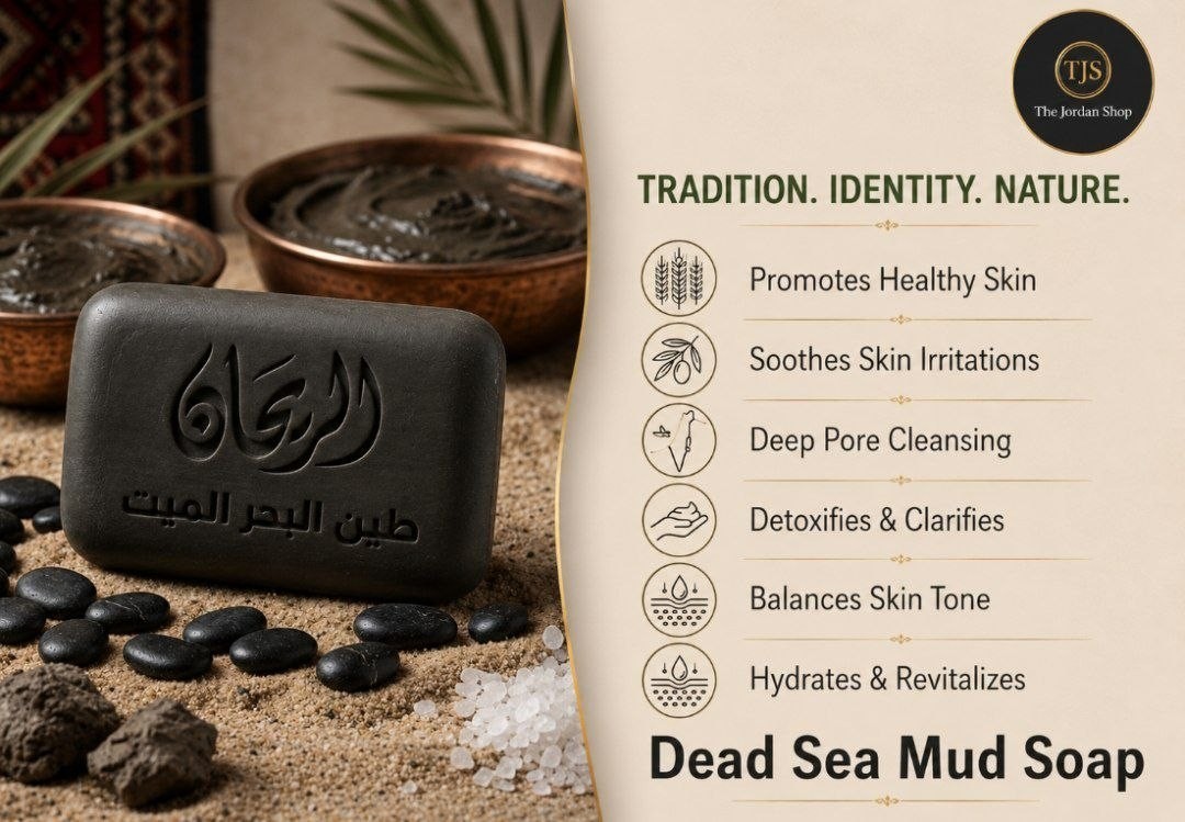 Natural Dead Sea Mud Soap Bar 100g Organic Mineral Rich Acne Skin Care Cleanser