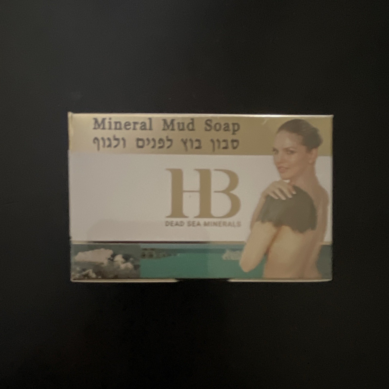 Mineral Mud Soap From Dead Sea. HB Dead Sea Minerals 100% Natural
