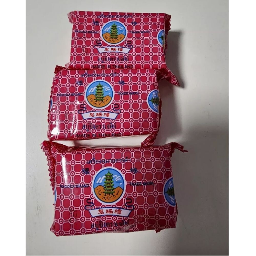 Ginger Soap Natural Herbal Deodorant Anti Bacteria Thai Tradition 50g x 3bars