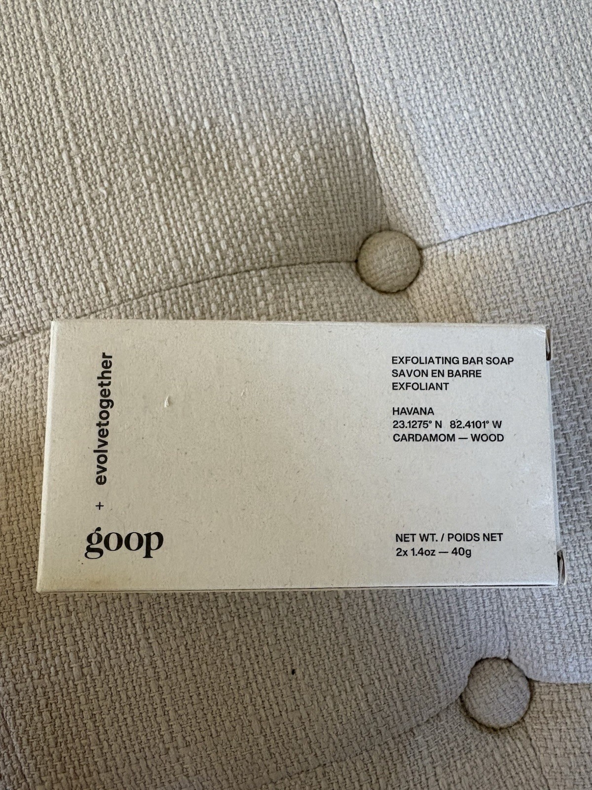 goop exfoliating bar soap (2) 1.4oz bars ~ cardamom/wood scent ~ new!