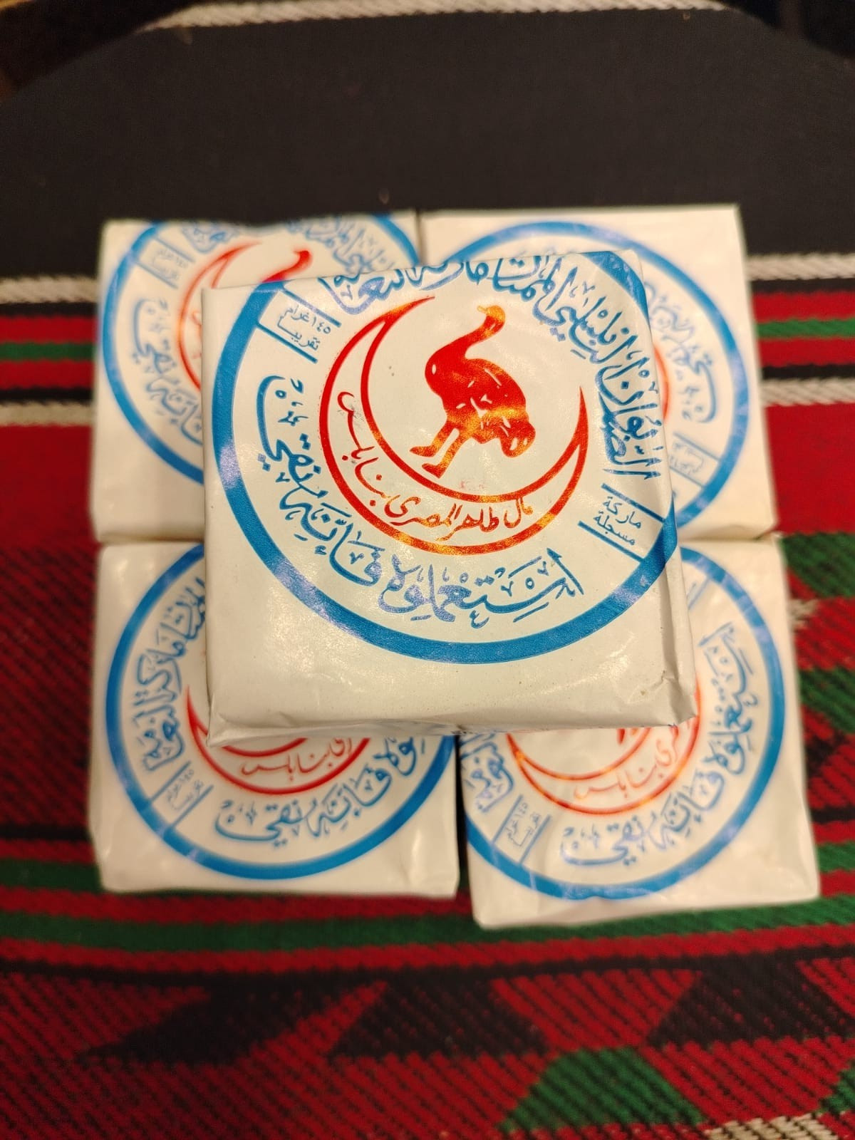 Nablus Soap Natural Olive Oil Handmade Palestinian صابونة نابلسيه النعامه