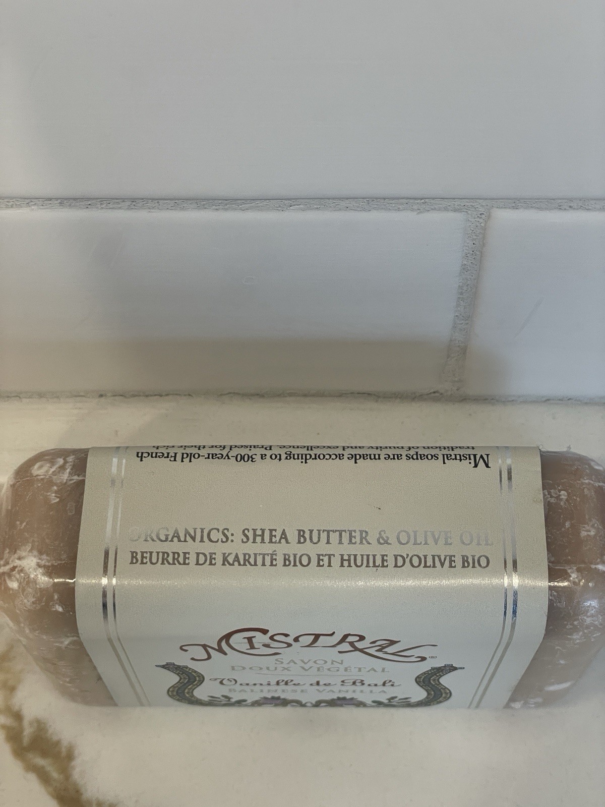 Mistral Vanille de Bali Gentle Bar Soap 7 oz/200 g France Balinese Vanilla NEW
