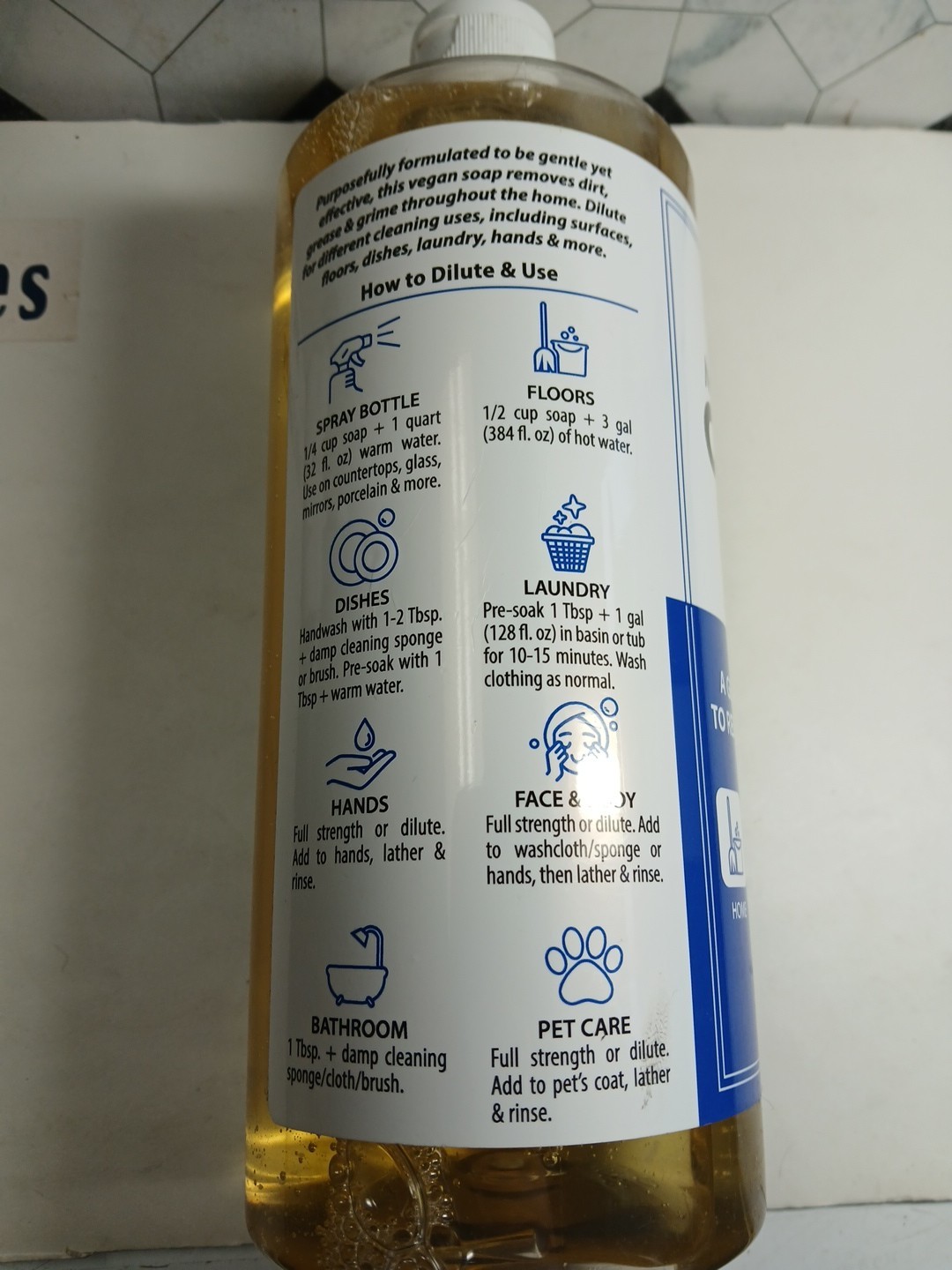 Harris Peppermint Multipurpose Castile Soap 32 Fluid Oz Bottle