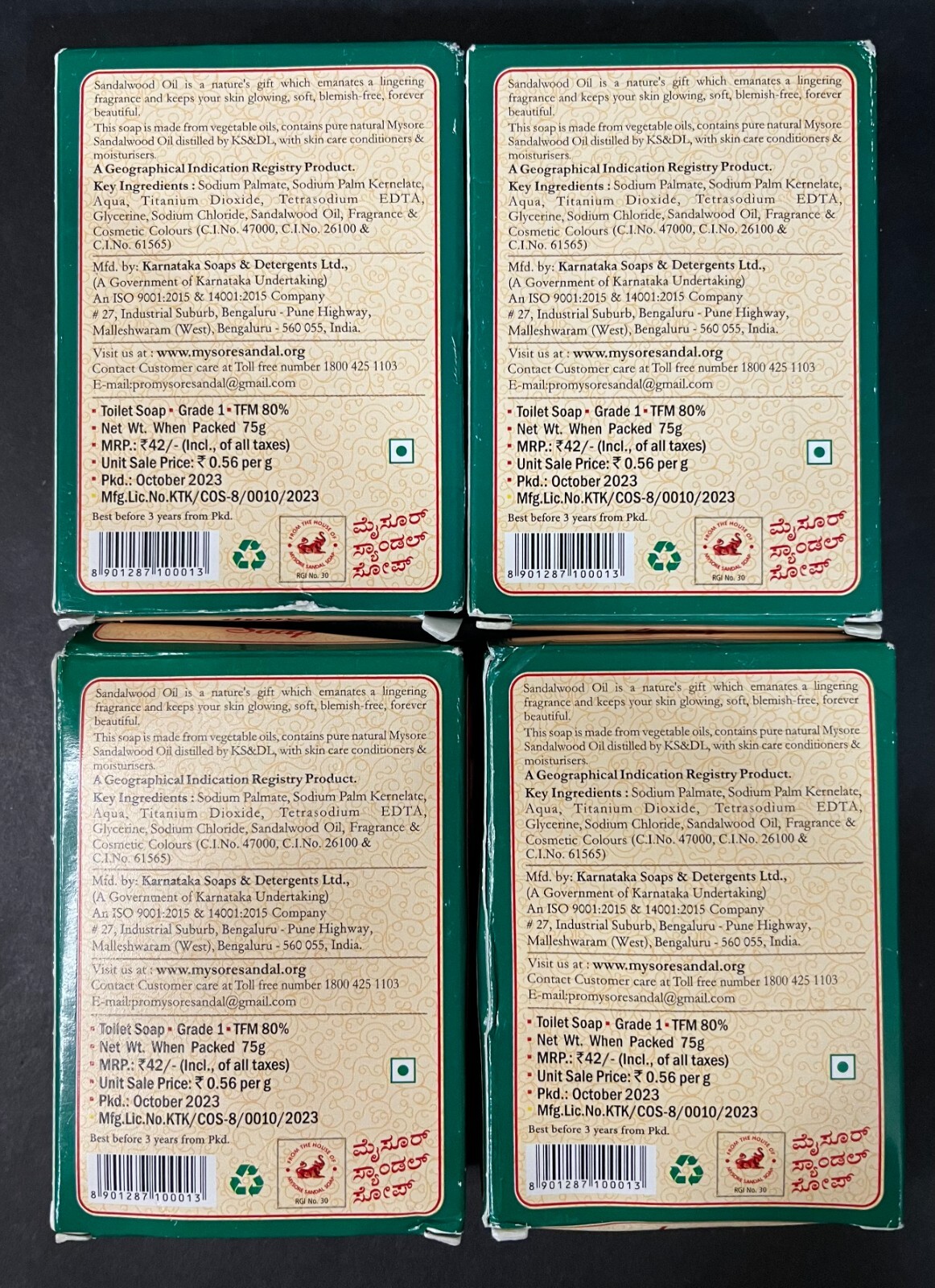 Lot of 4 Bars-Mysore Sandal Soap- 75 Gram Bars NEW, SEALED