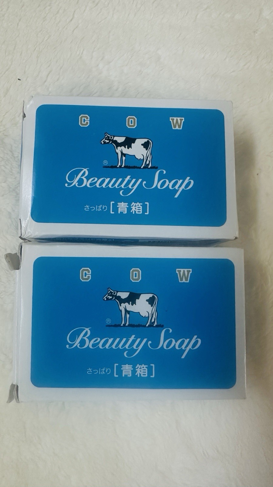 Cow Beauty Soap From Japan 2 Bars