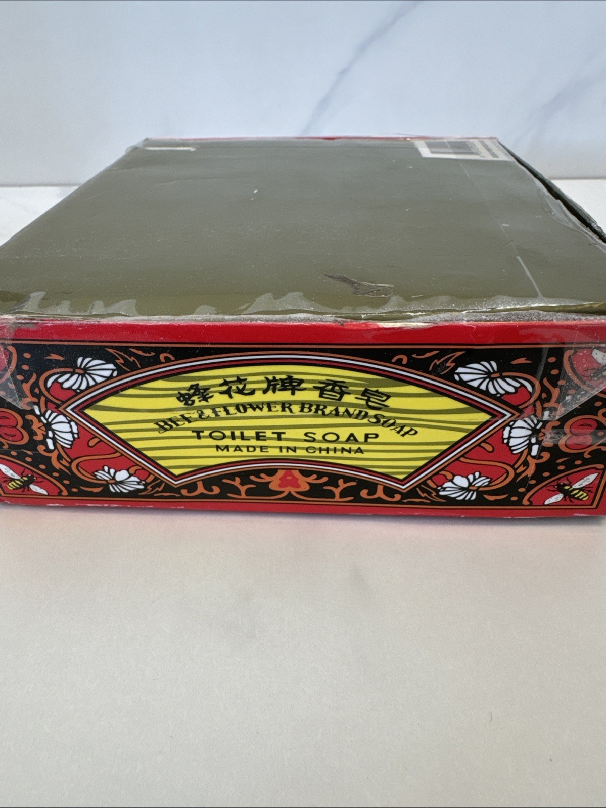Bee & Flower Brand Rose Soap 2.65 oz / 75 g. Lot Of 12 Bars Vintage Bar Soap NIB