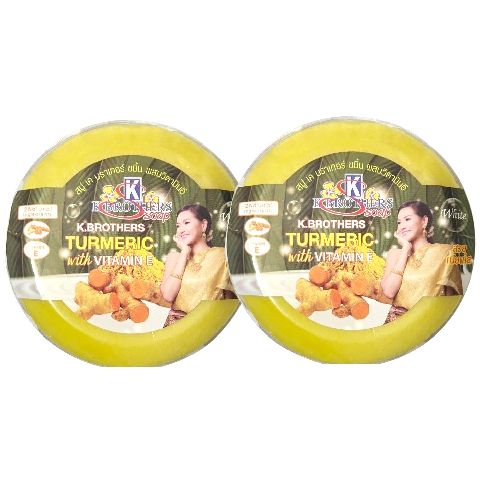 2x K. Brothers Turmeric with Vitamin E Soap For Clear Skin Herbal Thailand 160g