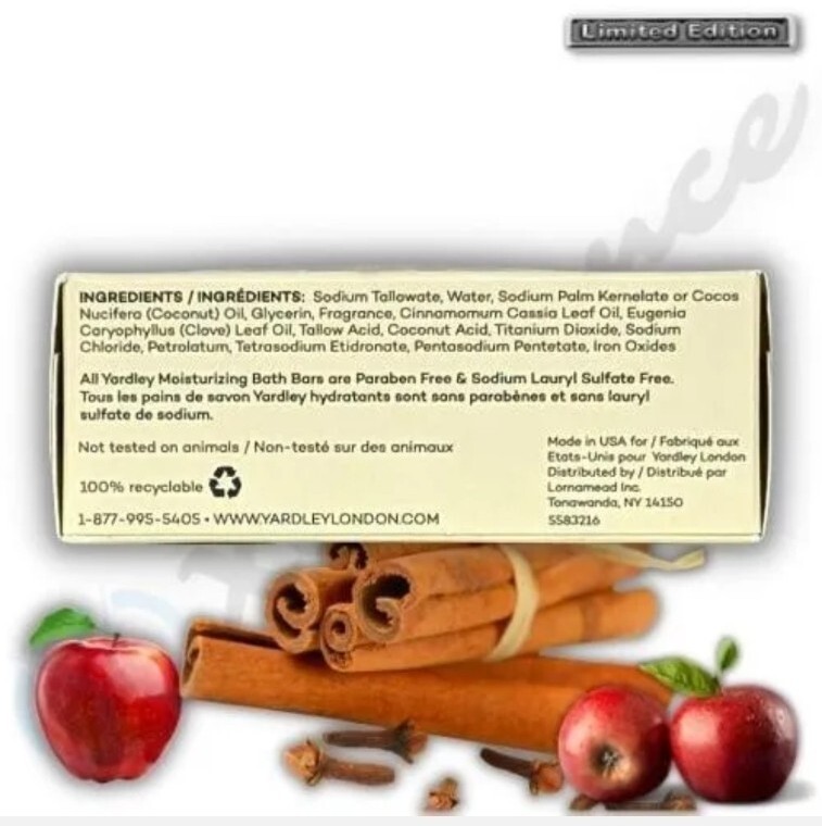 🧡 (2) Yardley Cinnamon Swirl Soap 4 Oz Bath Body Bars Limited Edition🤎