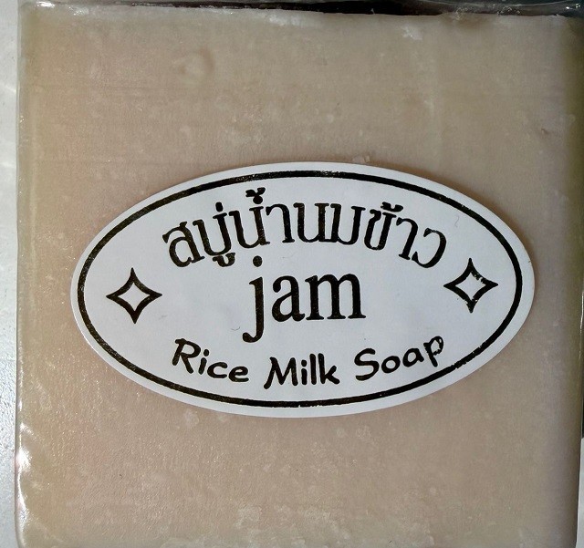 3 pc JAM Rice Milk with Gluta+ collagen (65 g) Natural handmade
