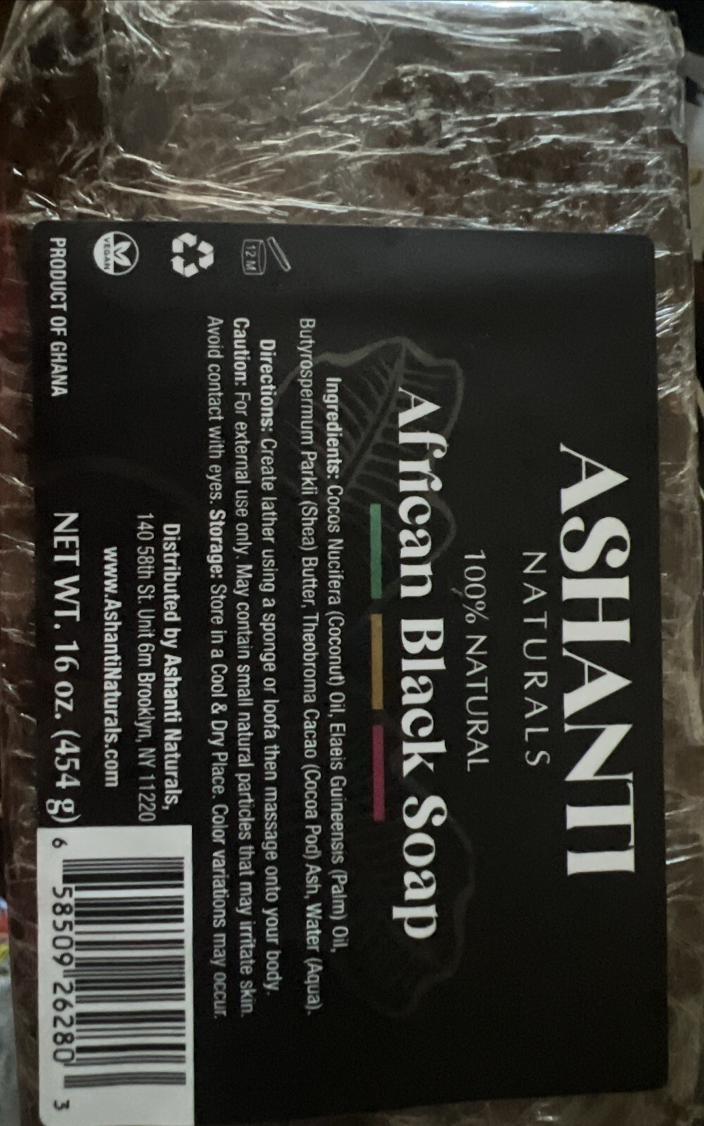 Ashanti Naturals African Black Soap Bar – 16 oz. (454g) – 100% Natural