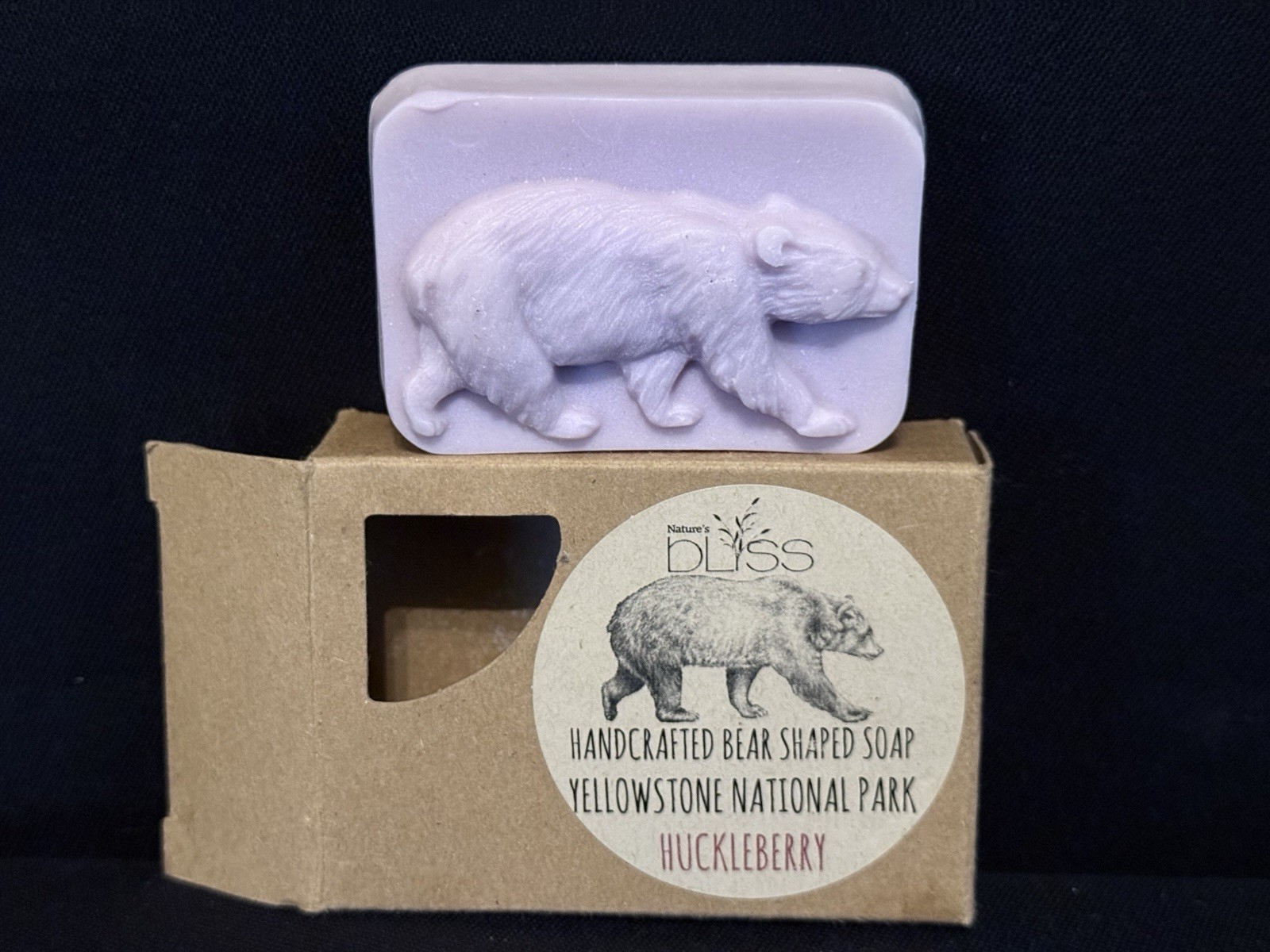 Nature’s Bliss Moisturizing Shea Butter Soap Bar MT Yellowstone Huckleberry
