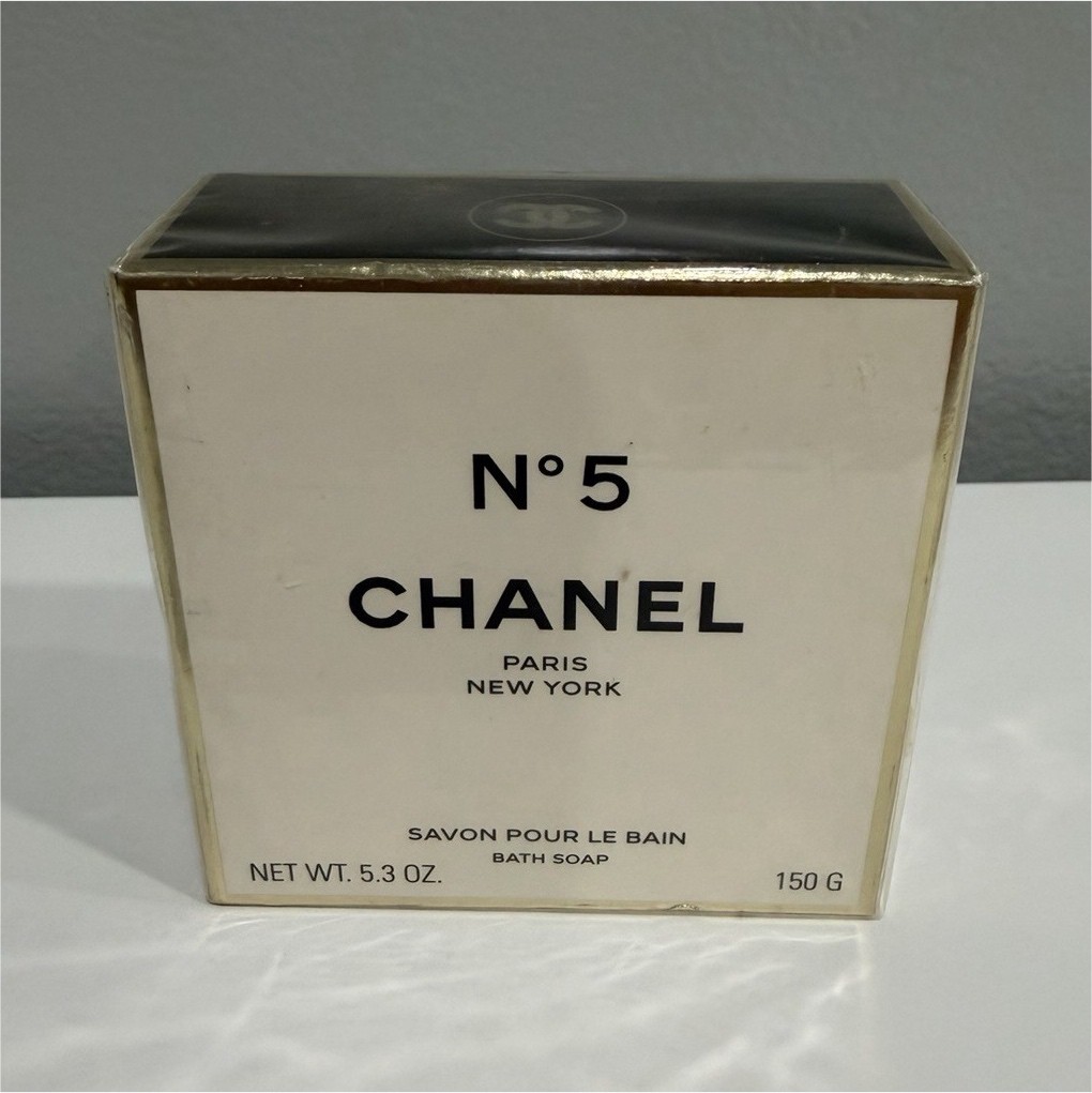 CHANEL N°5 Savon Pour Le Bain Bath Soap Bar, White Rectangular 5.3 oz