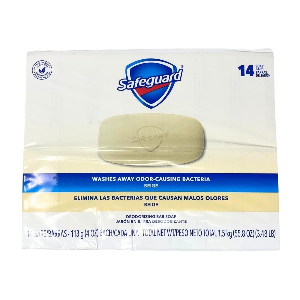 Pack of 2x Safeguard Bar Soap, Beige, 14 Bars, 4 oz Each – Washes Away Bacteria