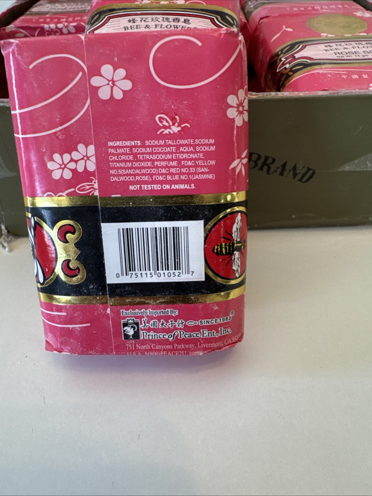 Bee & Flower Brand Rose Soap 2.65 oz / 75 g. Lot Of 12 Bars Vintage Bar Soap NIB