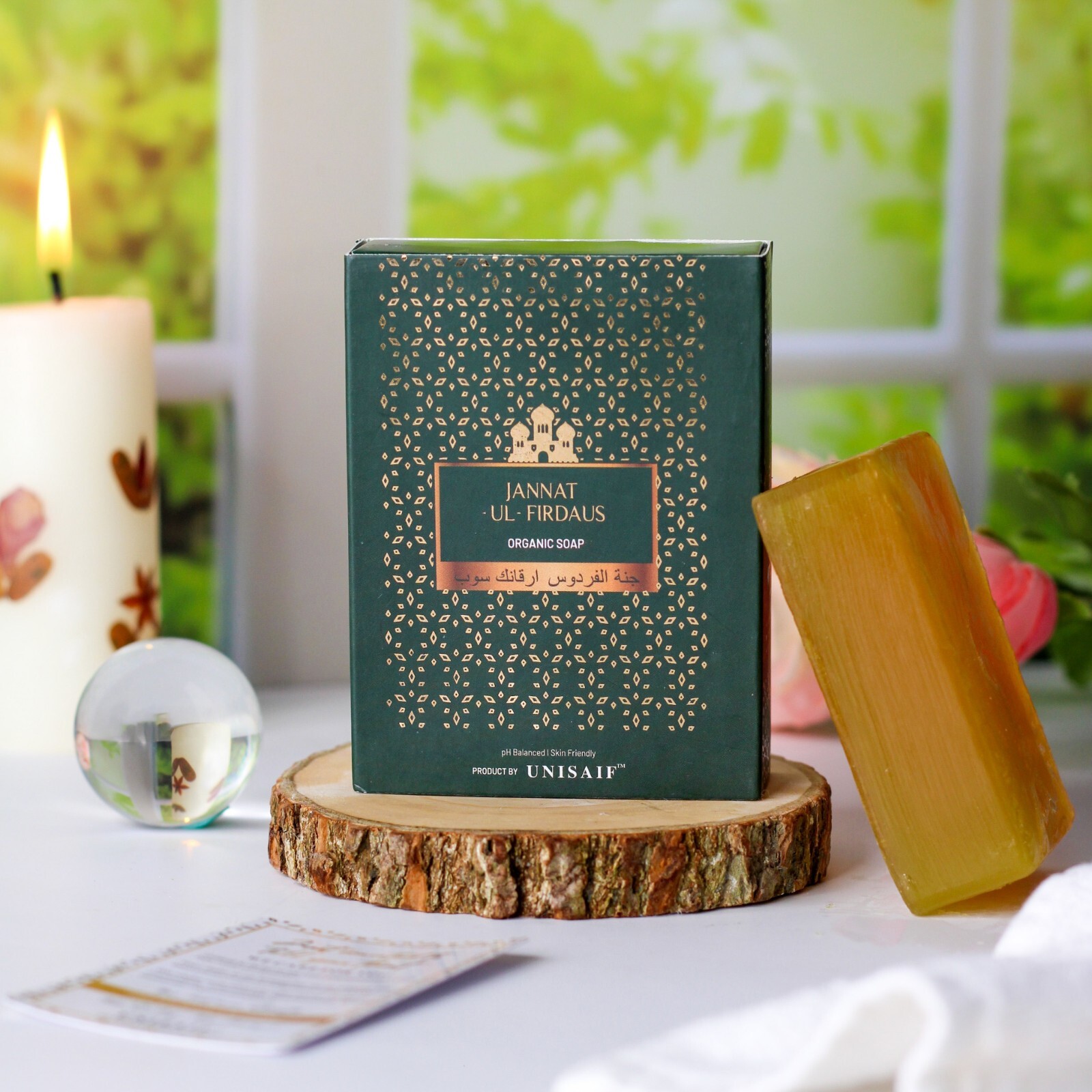 Unisaif Jannat-Ul-Firdaus Organic Body Soap Bar, Moisturizing With Shea Butter