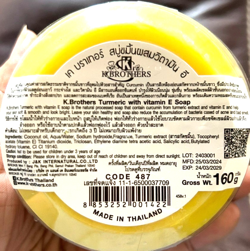 5x K.Brothers Turmeric with Vitamin E Soap For Clear Skin Herbal Thailand 160g