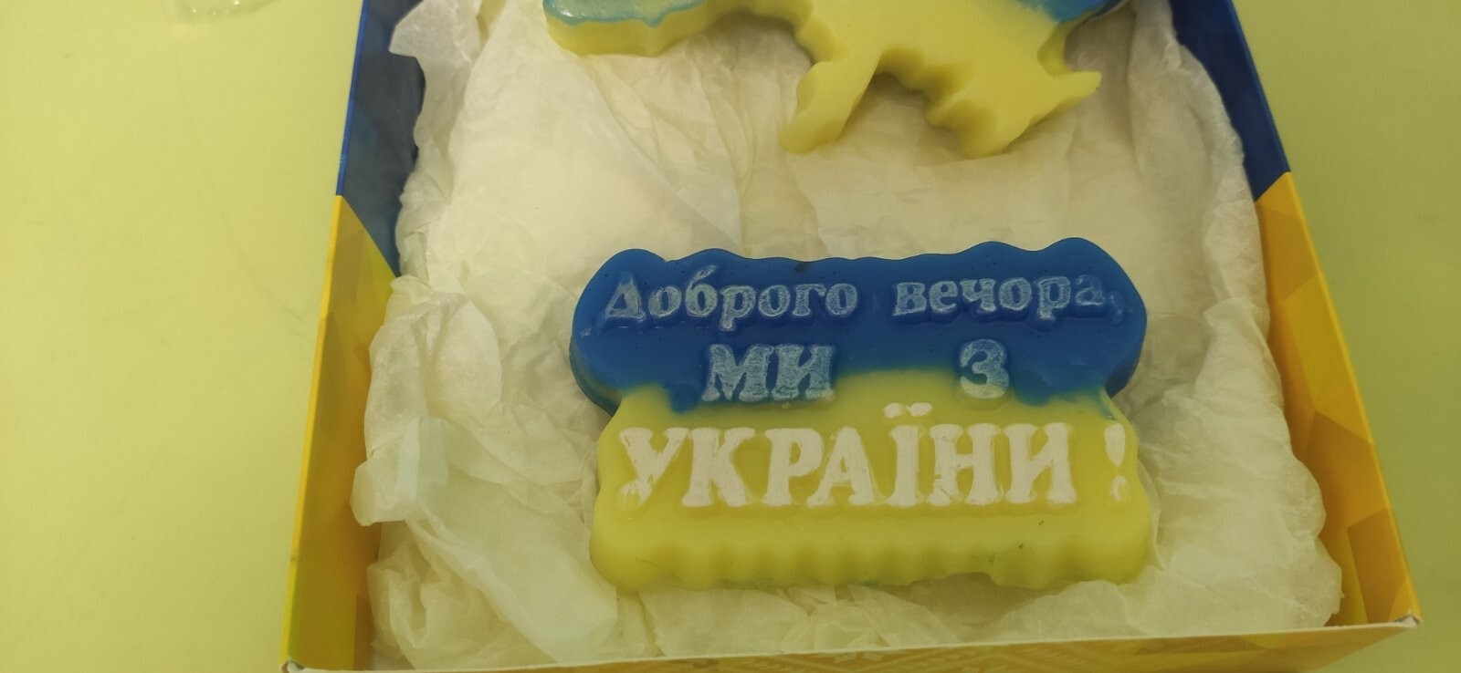 SOAP HANDMADE UKRAINIAN