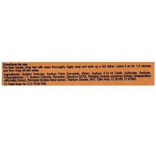 Godrej 3 in 1 Shikakai Amla Bhringraj Hair Soap 75 Gram pack of 12 free ship