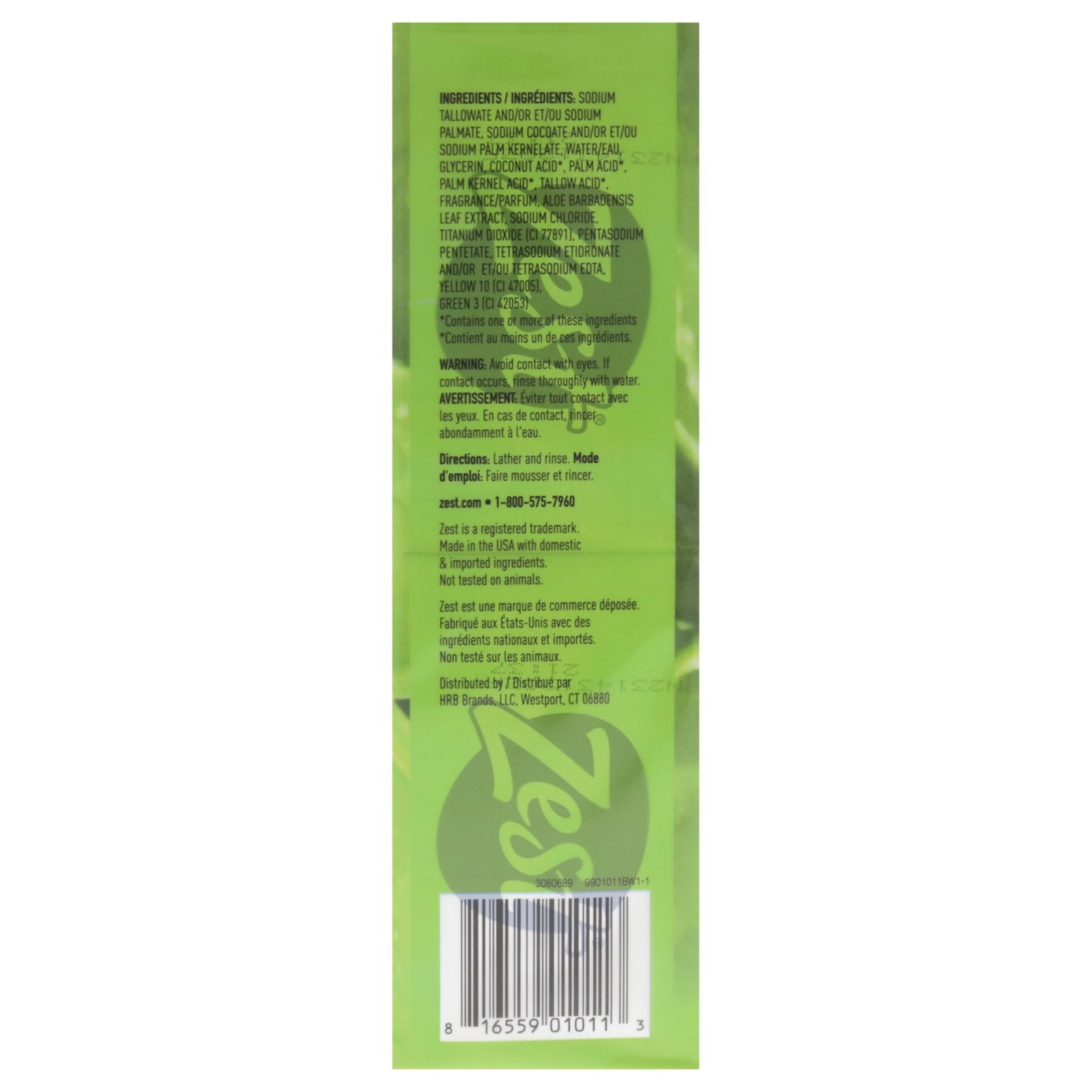 8-Bar Bath Size Soap, Fresh Aloe, 4 Ounce (Pack of 8)