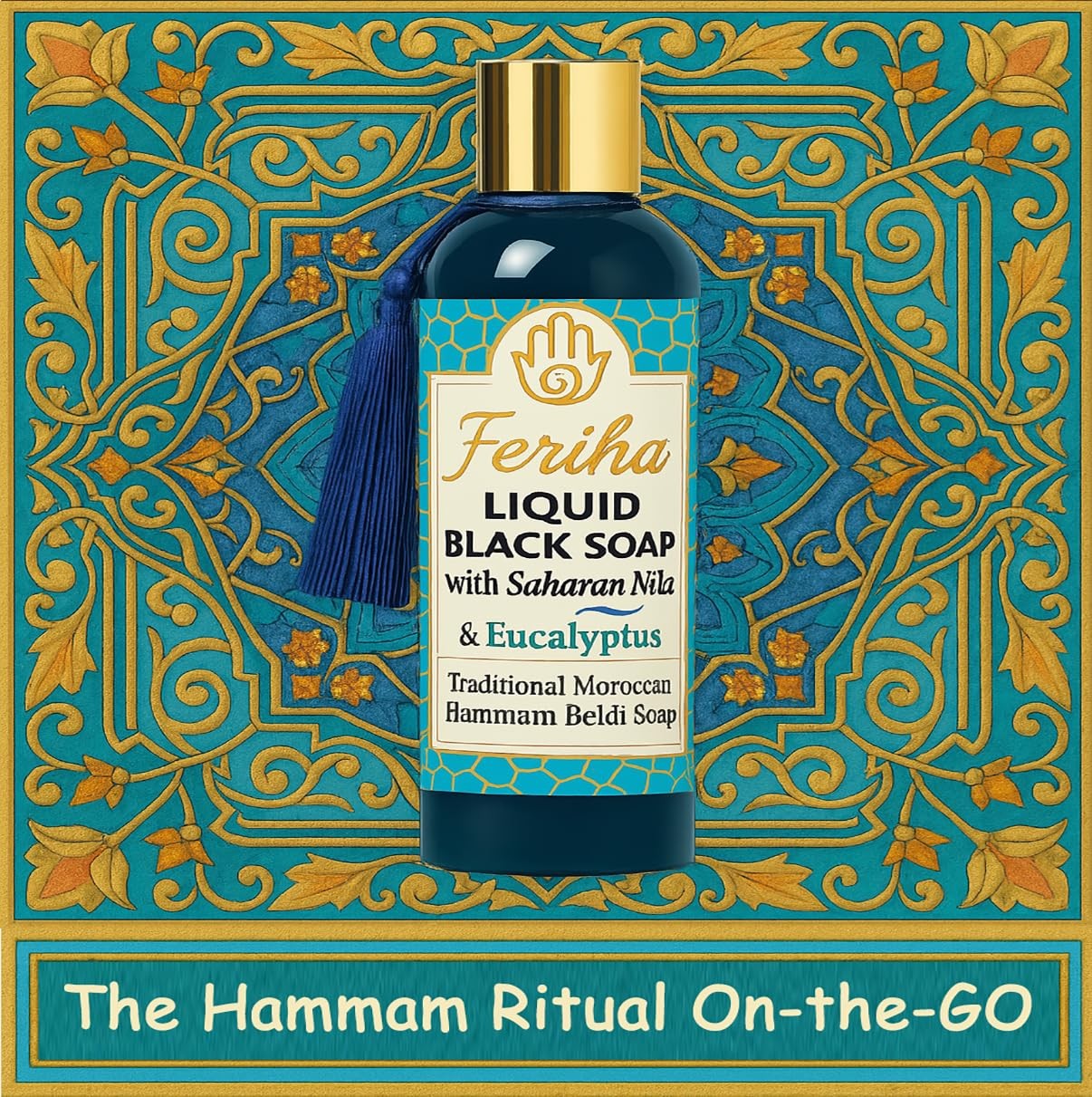 Moroccan Liquid Black Soap with Saharan Nila and Eucalyptus – Traditional Ham…