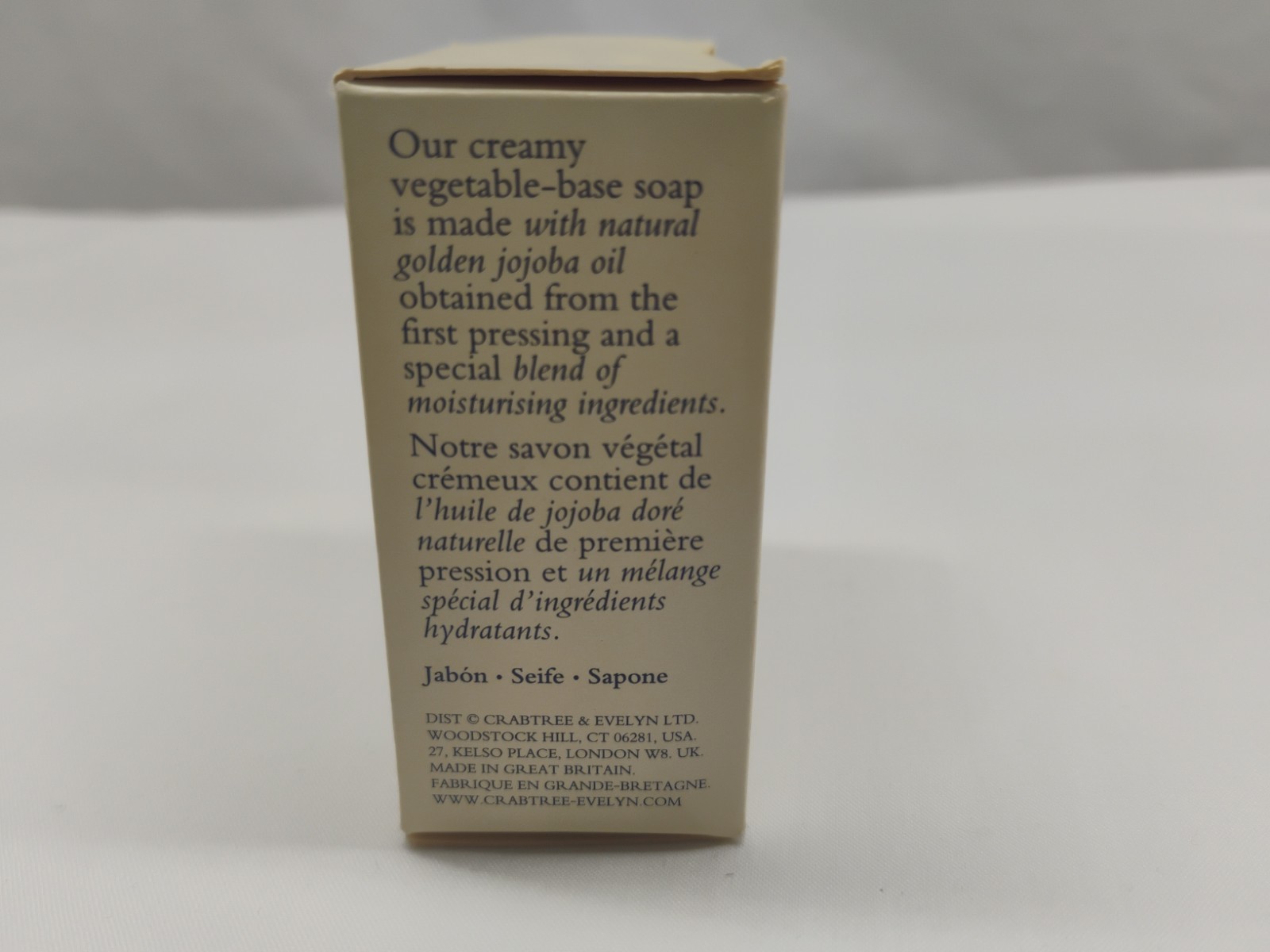Crabtree & Evelyn Vintage Sea Shell Bar Soap With Jojoba Oil 50g 1.76oz