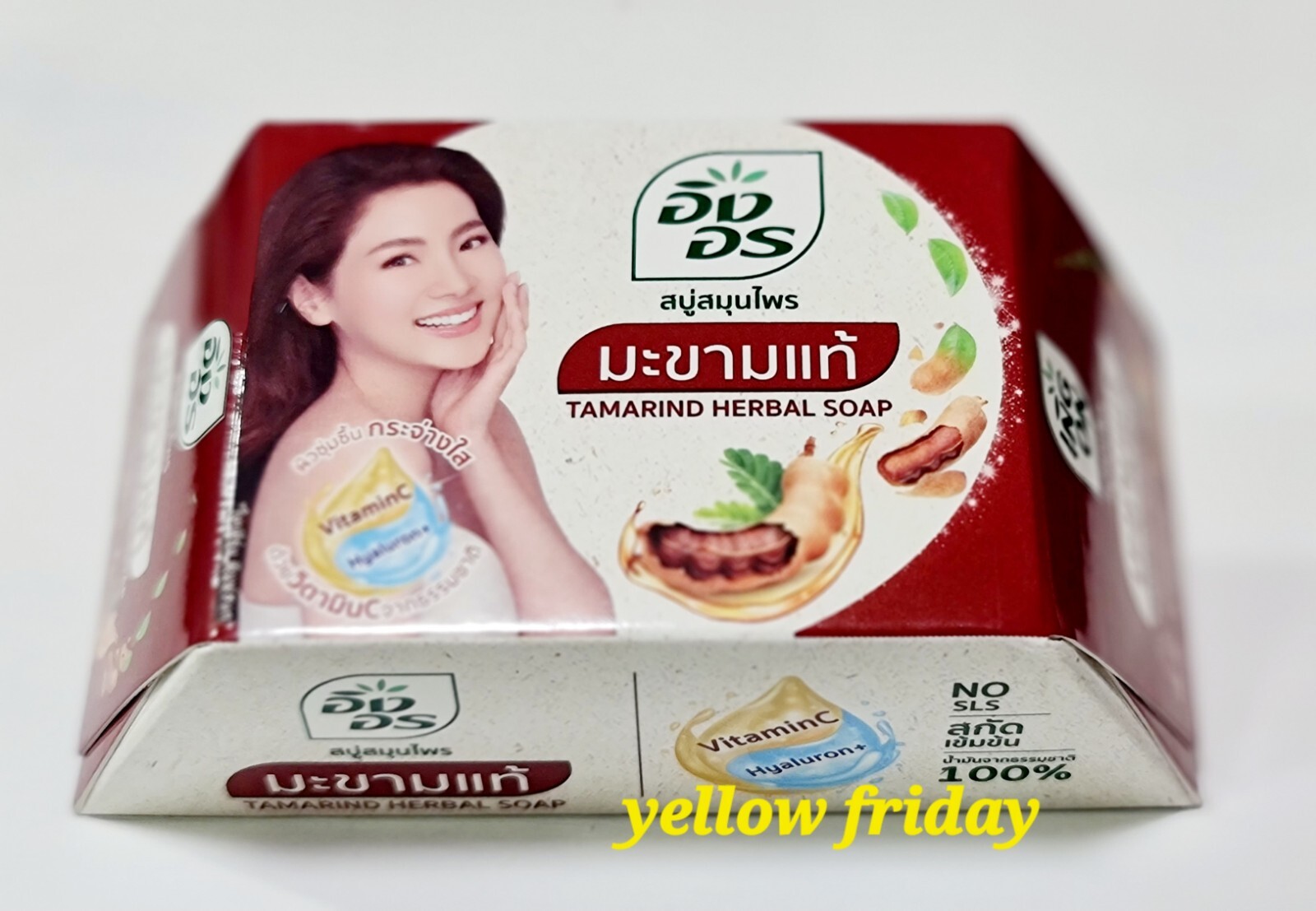 ING-ON Tamarind Vitamin E C Herbal Moisturizing Whitening Face Body Bar Soap