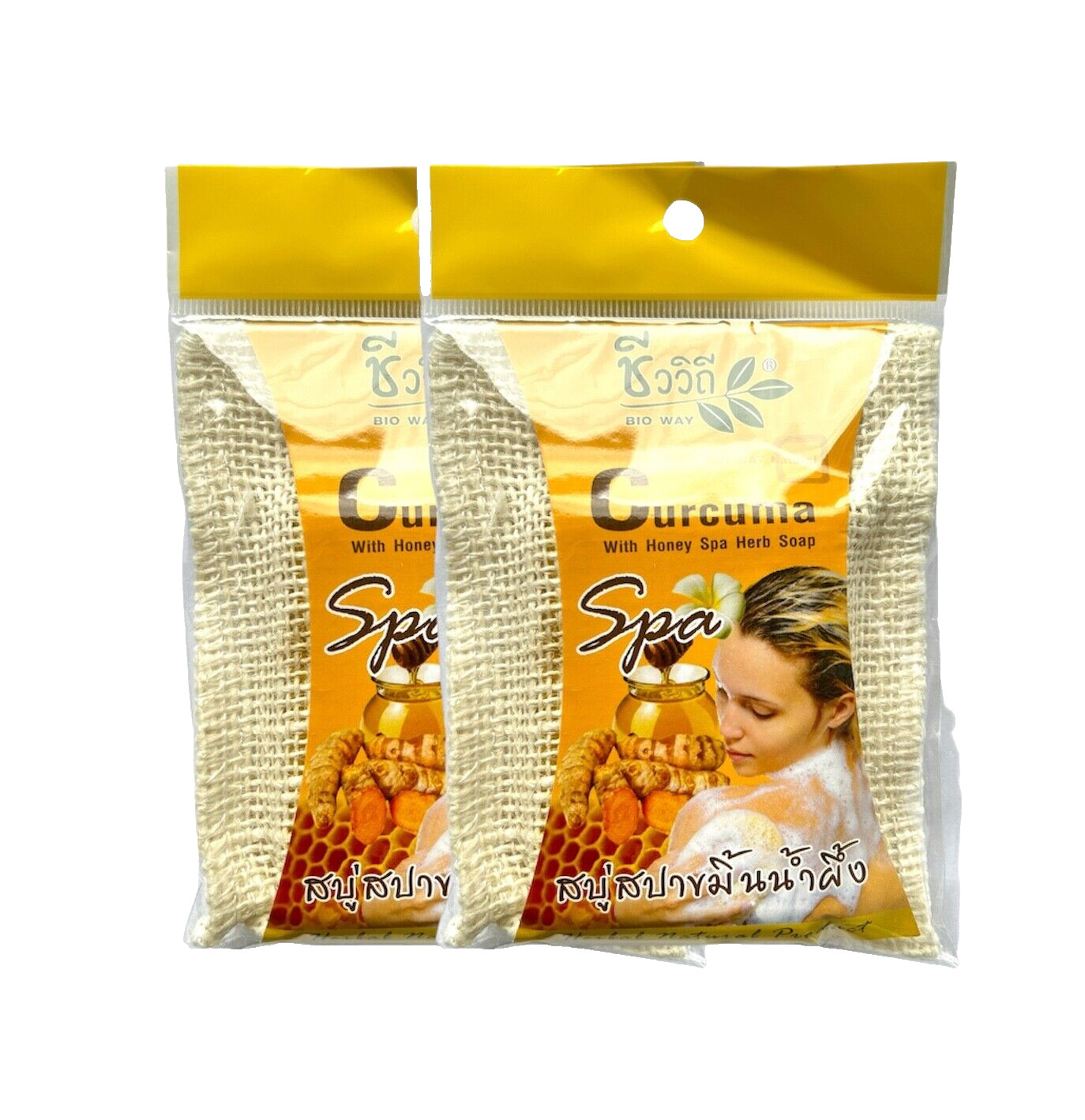 Spa Herb Soap Curcuma With Honey BIO WAY Thai Herbal Natural Product 75g x2 pc