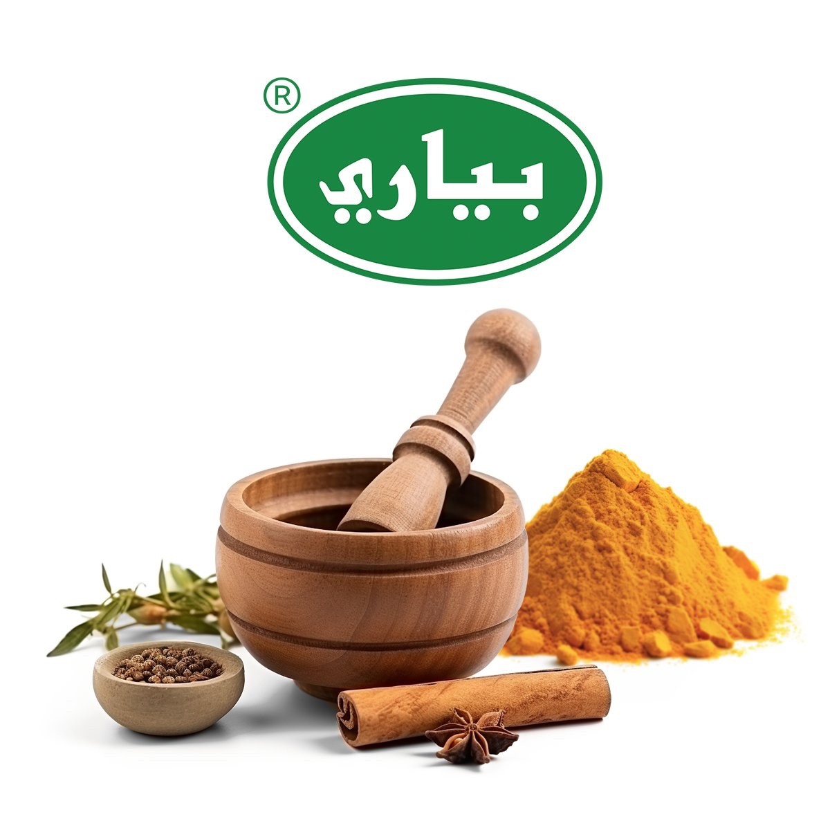 Pyary Turmeric Soap Original 100% 75g – صابون الكركم