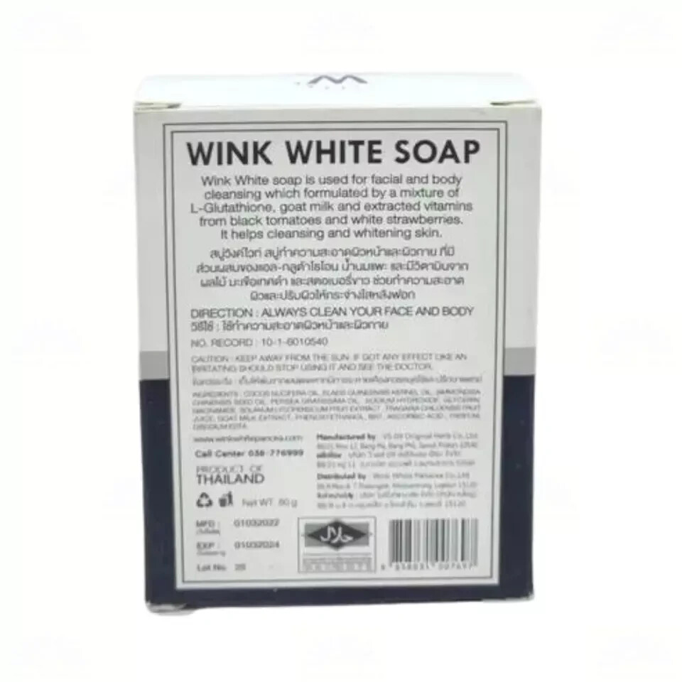 Gluta Wink White Soap Skin Whitening Brightening ( X 10 )