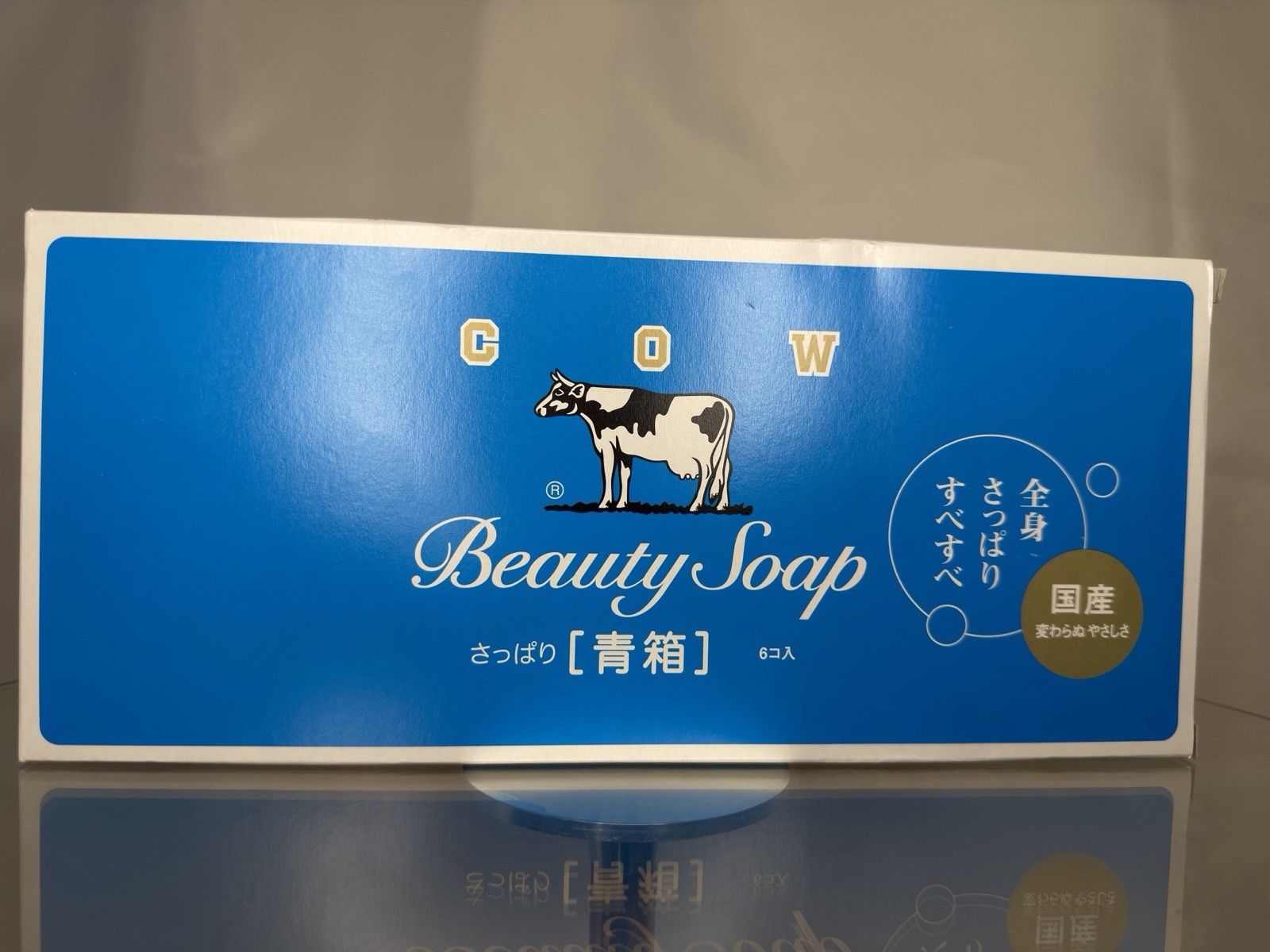 Cow Beauty Soap Blue Box – 6 Bars Set – Made in Japan – Mild Floral Scent