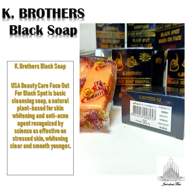 5 Dozens K Brothers USA Beauty Care Face Bright Skin Soap Best Seller Thailand