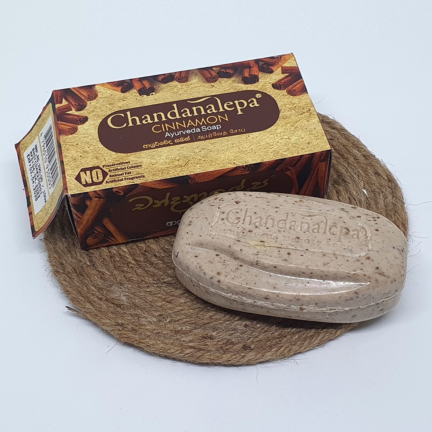 Chandanalepa Cinnamon Ayurveda Herbal Beauty Soap 100g Healthy Glowing Body Skin