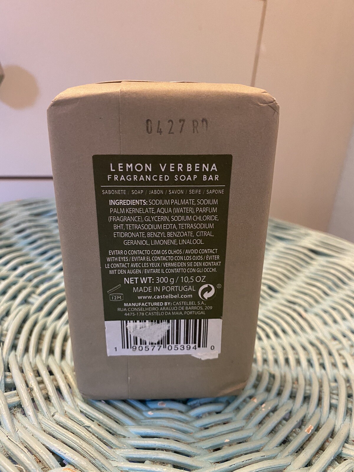 CASTELBEL Lemon Verbena Fragranced Soap Bar Made in Portugal 10.5 oz NEW
