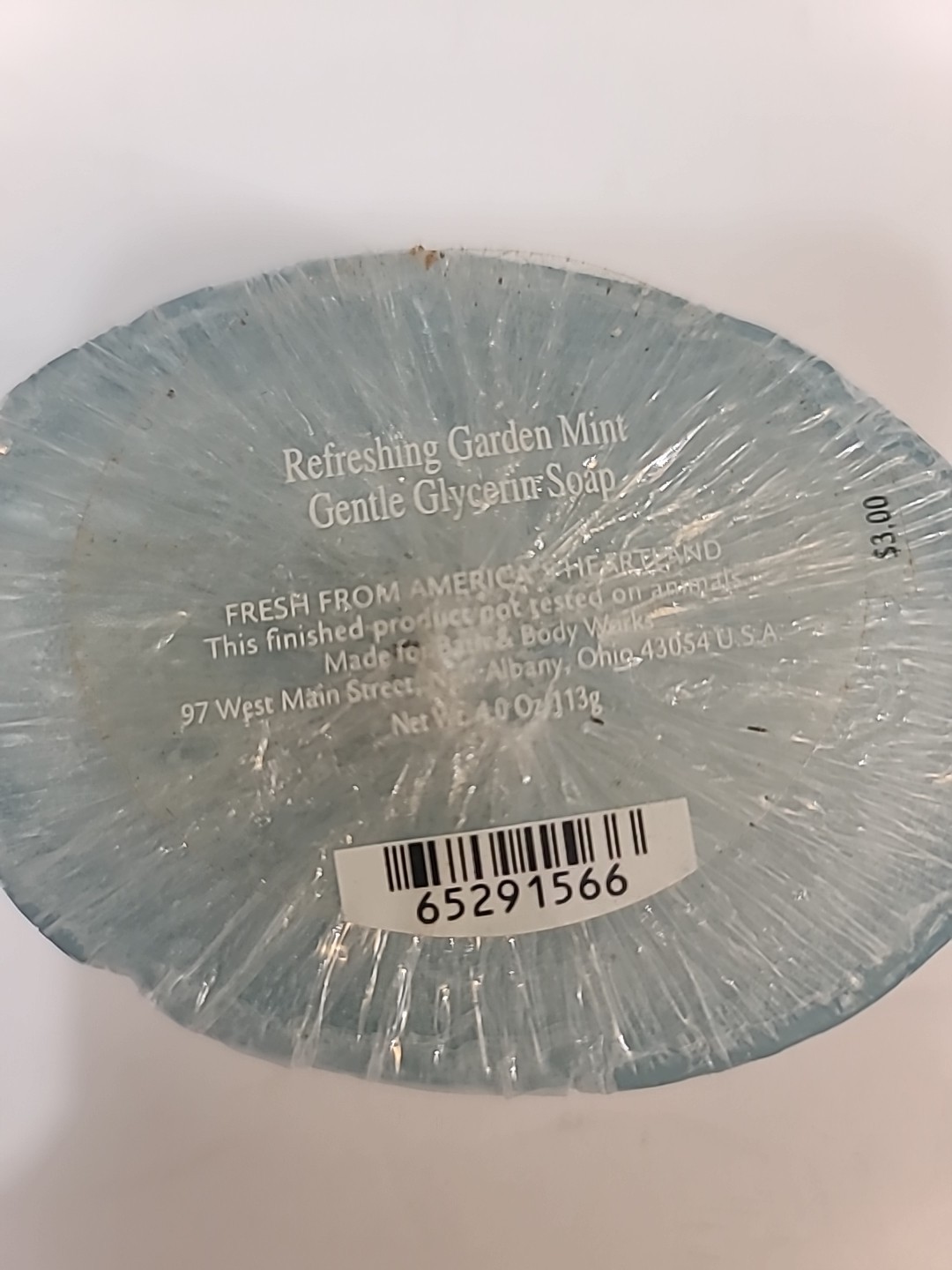 Bath and Body Works VINTAGE 4 OZ Glycerin Soap Bar “REFRESHING GARDEN MINT”