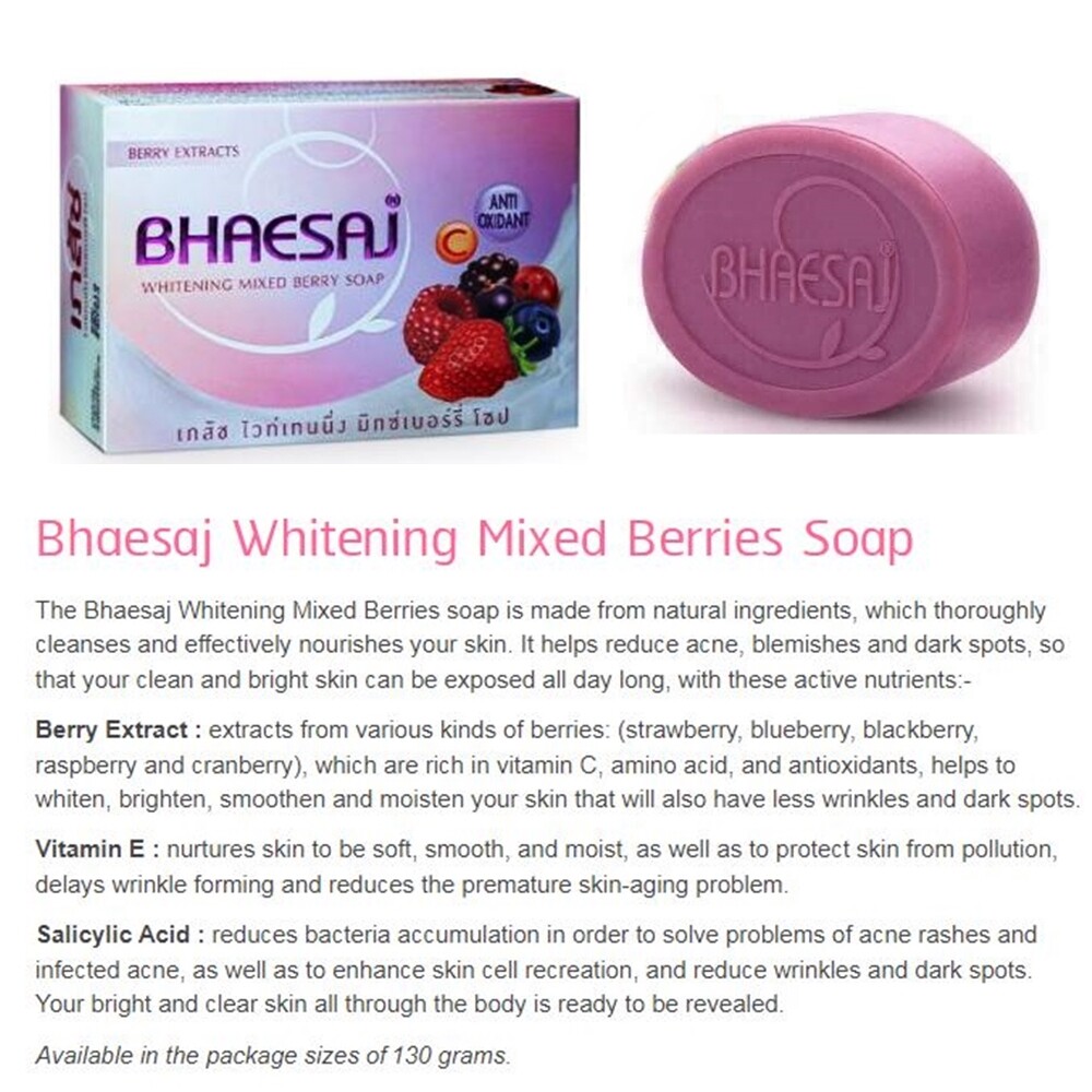 Mixed Berry Soap Bar,natural extracts help dark spots,acne scars and melasma.