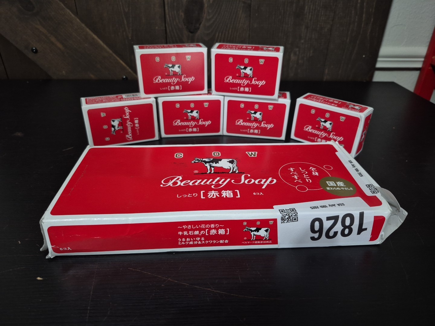 COW BRAND Beauty Bar Soap 100g JAPAN NEW 6 Pack