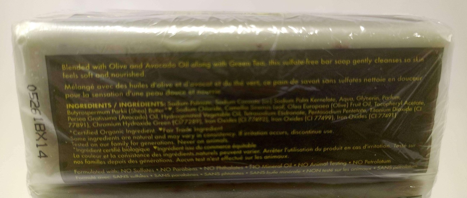 4 Shea Moisture Olive & Green Tea Shea Butter Bar Soap Avocado Aging Skin 8 oz