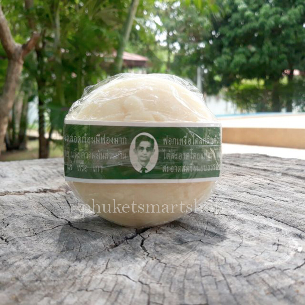 Rawra Herbal Distilled Soap Bar The Glasses-Wearing Man Brand Refined 170g x 10