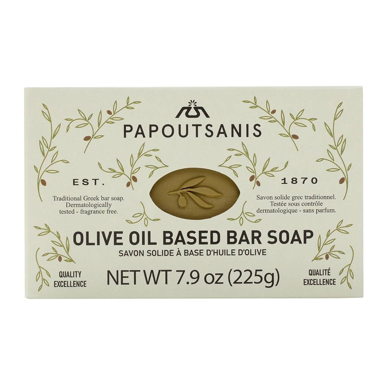 Greek Olive Oil Based Soap Bar – Natural and Pure Plant-Based Castile Bar Soa…