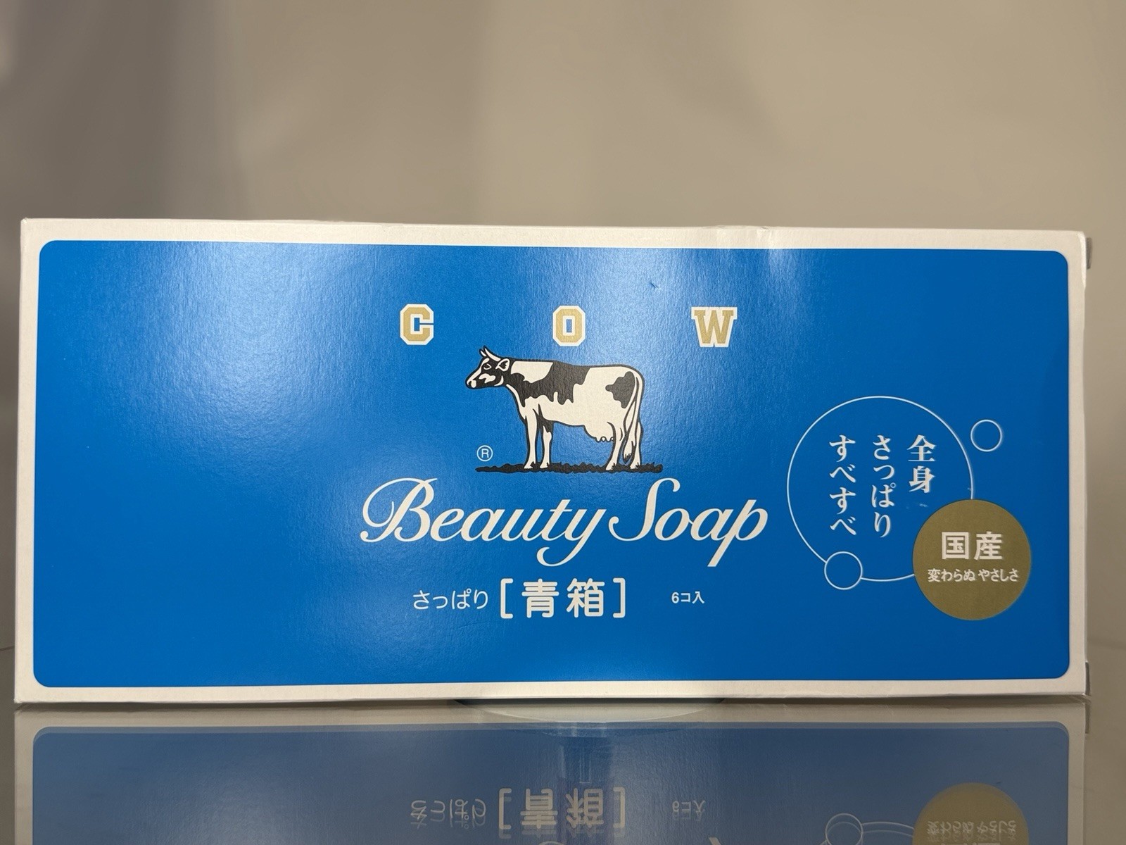 Cow Beauty Soap Blue Box – 6 Bars Set – Made in Japan – Mild Floral Scent