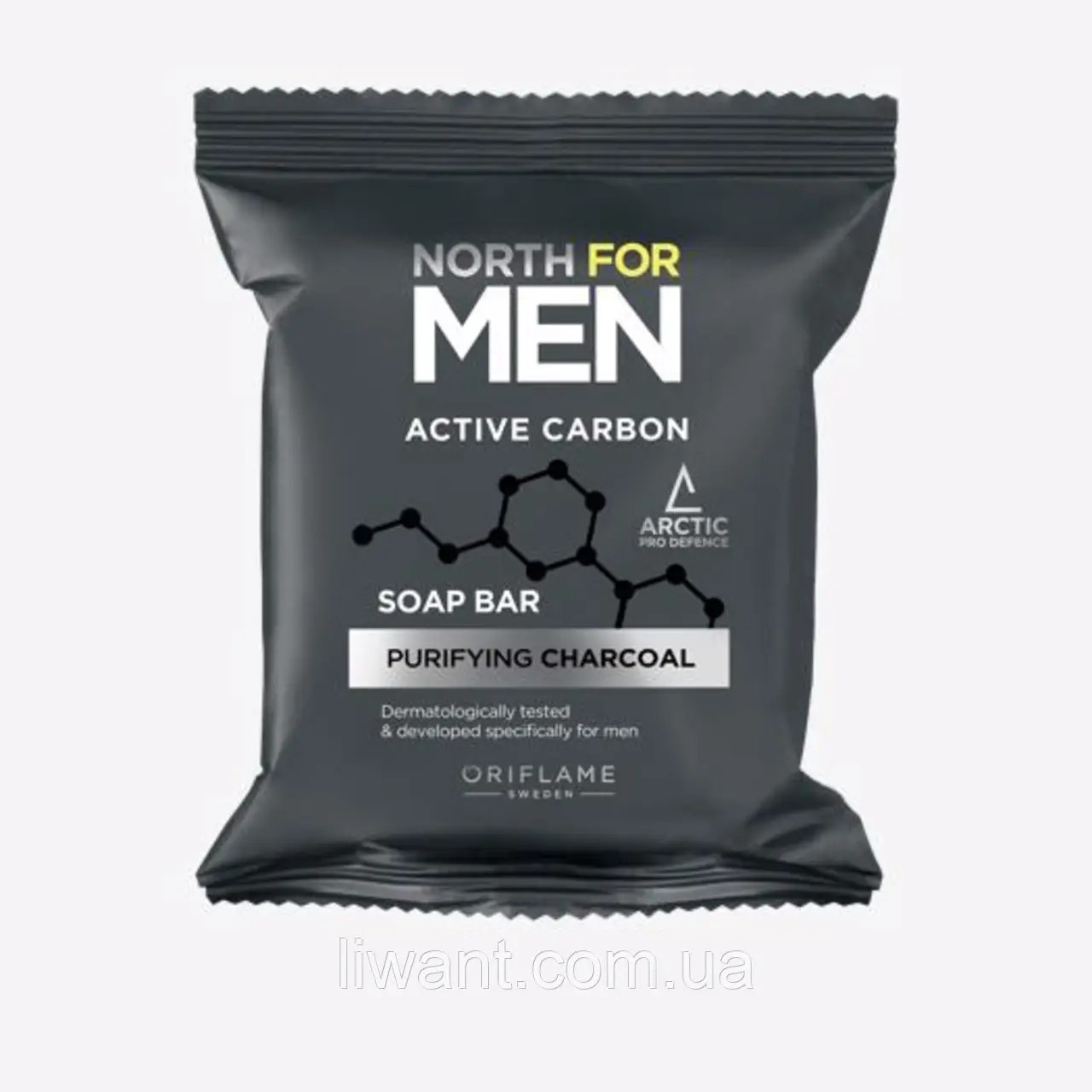 Natural 2 Pack Soap Solid Charcoal Bars Men Deep Cleansing Active Carbon Body