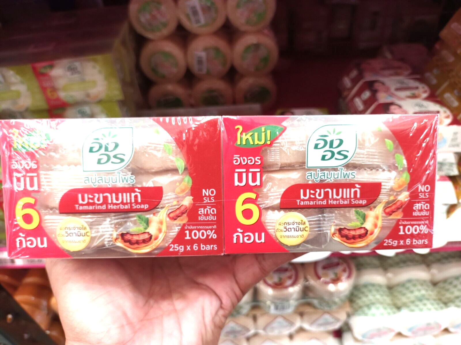 4 × ING ON, Tamarind herbal soap. 26g×6 bars.